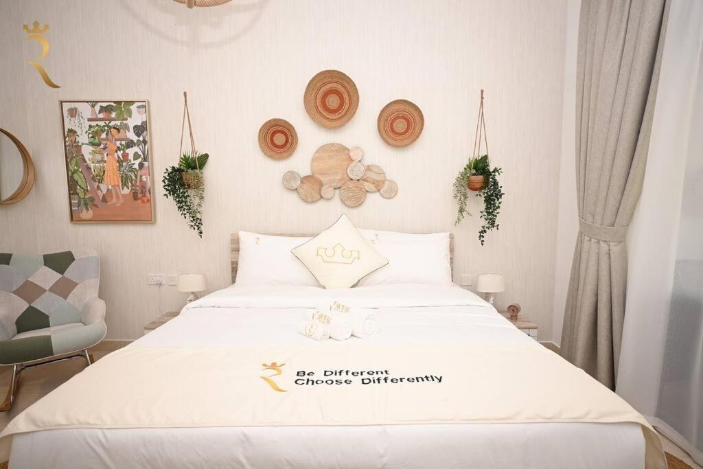 Yas Natura Bliss 1Br Apartment Abu Dhabi Exterior foto